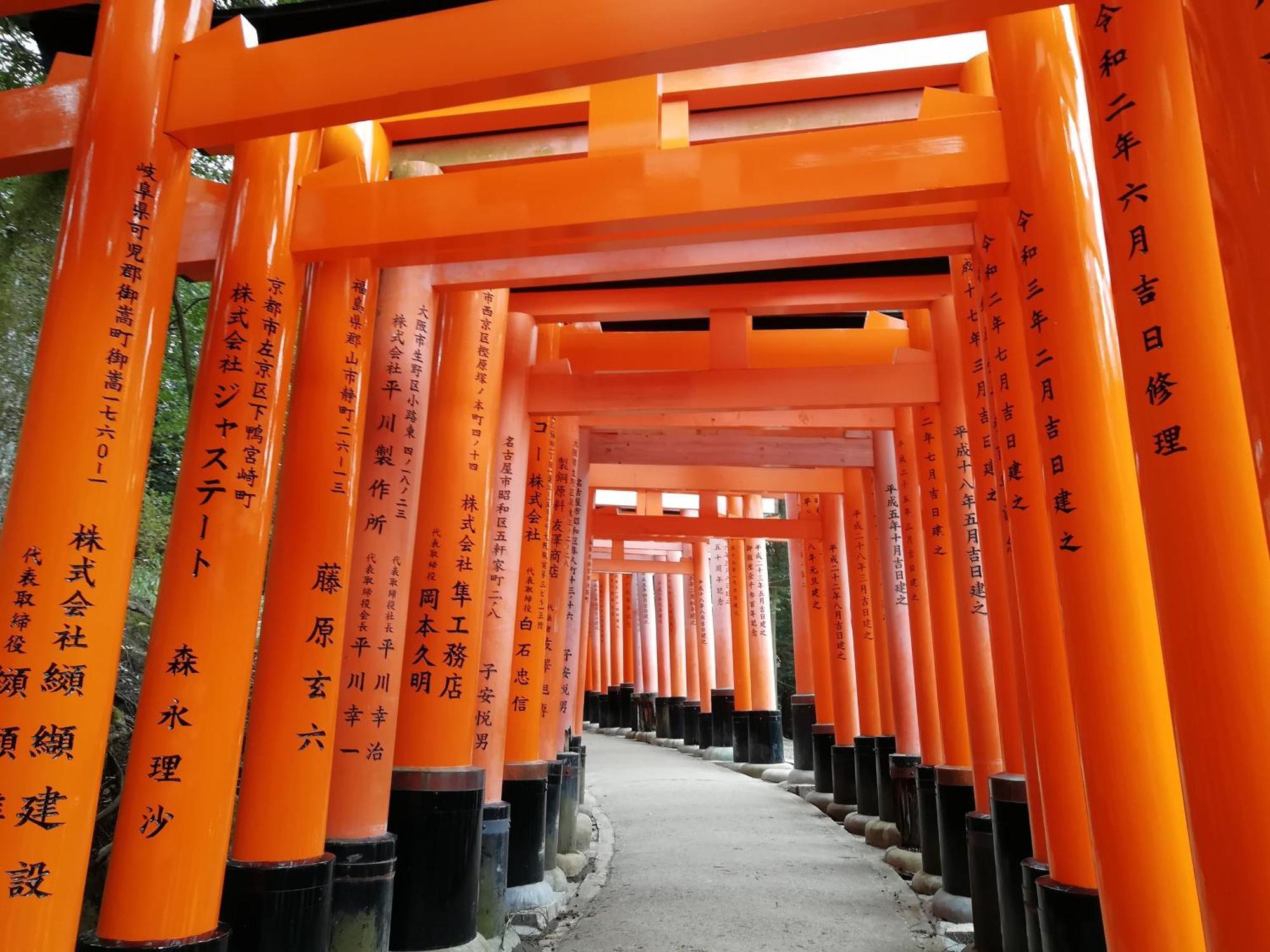 Hotel Il Verde Kyoto Eksteriør billede