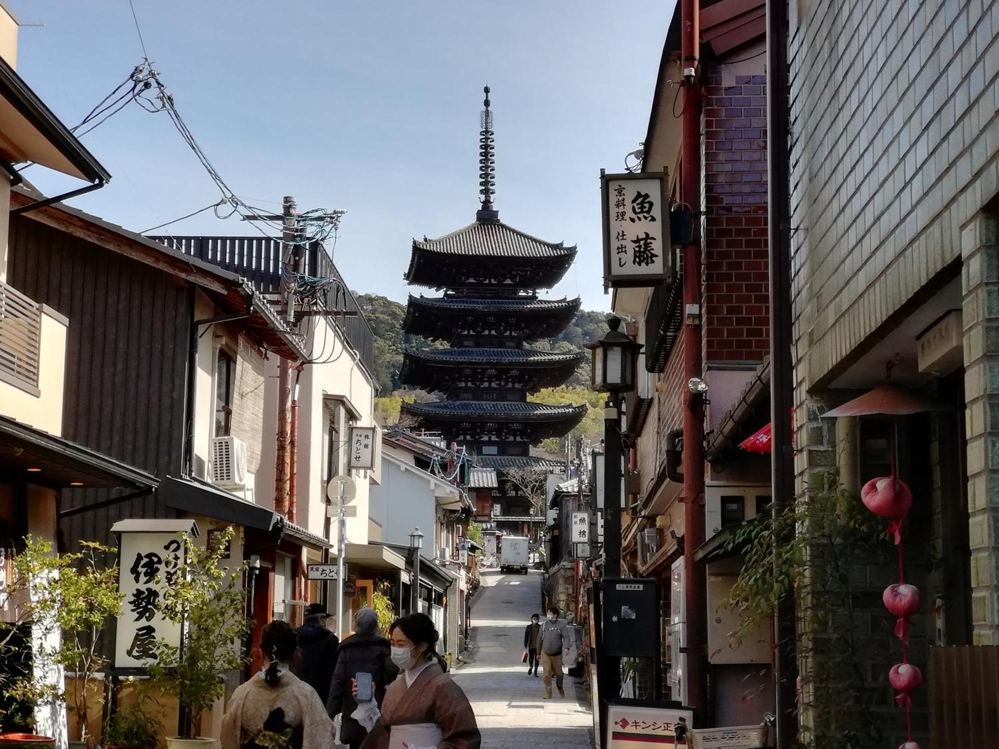 Hotel Il Verde Kyoto Eksteriør billede