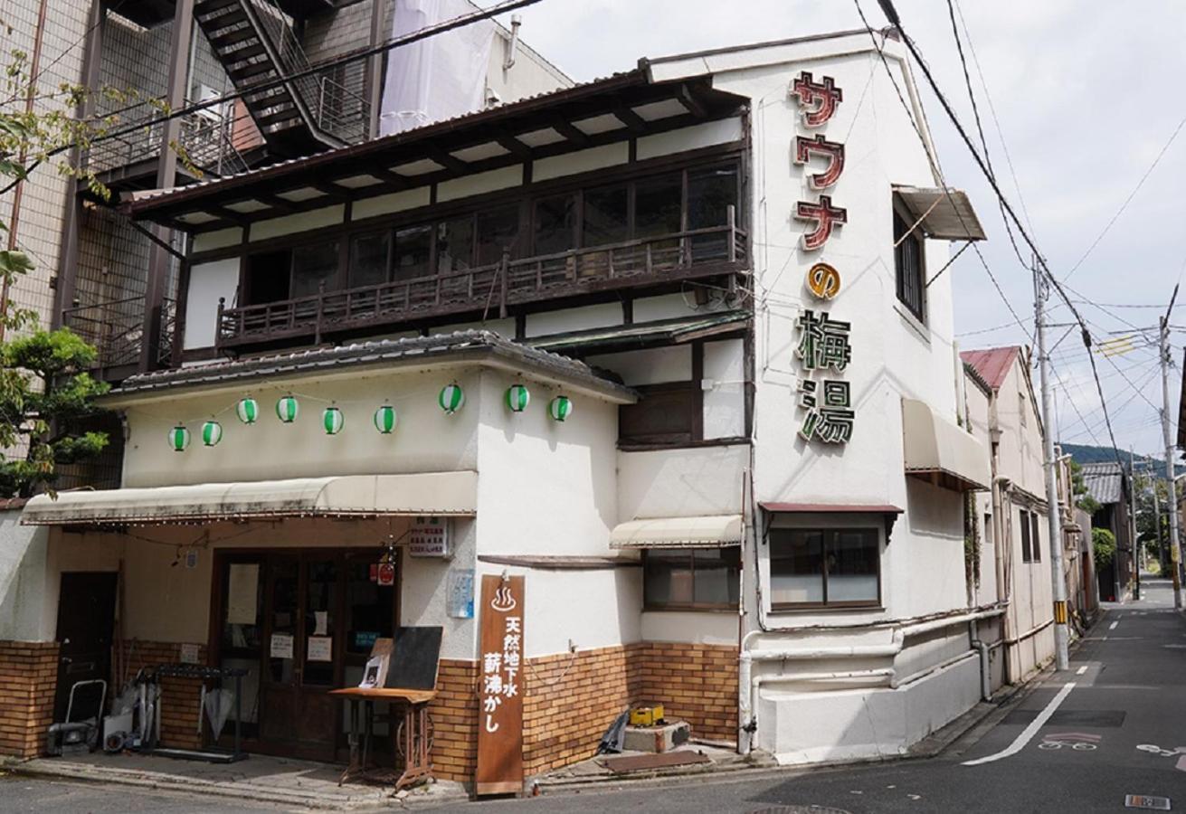 Hotel Il Verde Kyoto Eksteriør billede