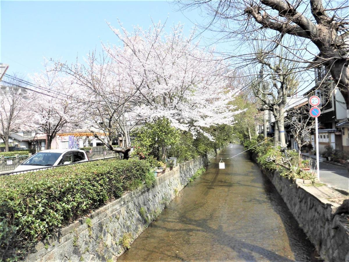 Hotel Il Verde Kyoto Eksteriør billede